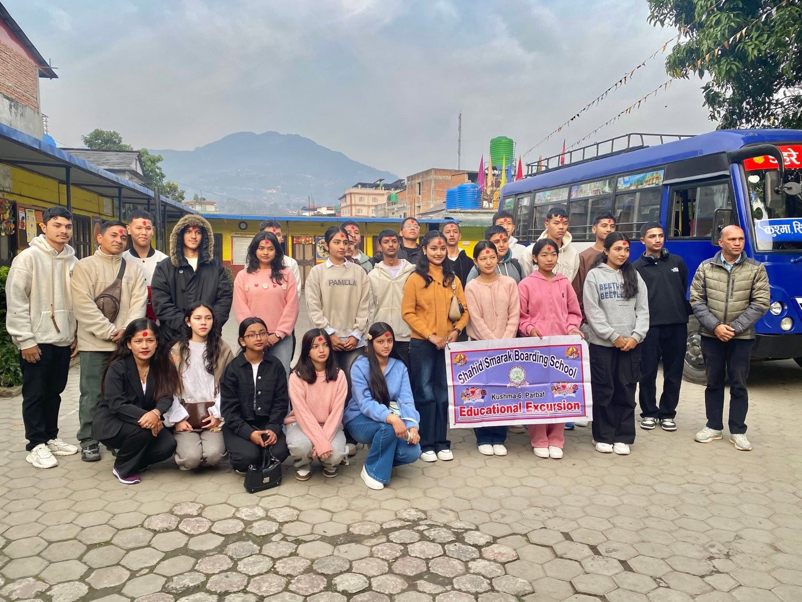 Educational Tour